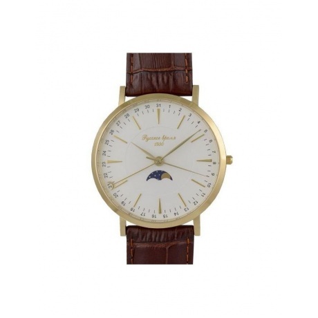 

Наручные часы Русское Время 75116289 кв.