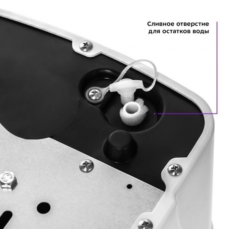 Льдогенератор Kitfort КТ-1812 - фото 14