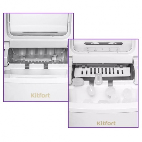 Льдогенератор Kitfort КТ-1812 - фото 5