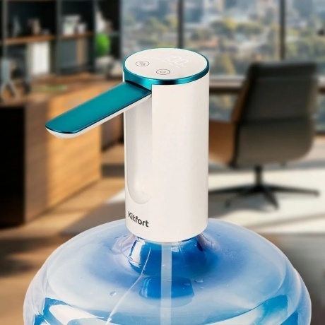 Помпа для воды Kitfort КТ-6376 - фото 3