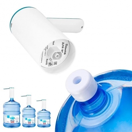 Помпа для воды Kitfort КТ-6376 - фото 6