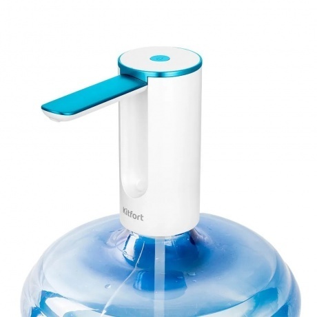 Помпа для воды Kitfort КТ-6377