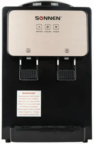 Кулер для воды SONNEN TSE-02BP, настольный, НАГРЕВ/ОХЛАЖДЕНИЕ ЭЛ...