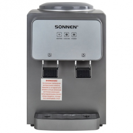 Кулер для воды SONNEN TSE-02GP, настольный НАГРЕВ/ОХЛАЖДЕНИЕ ЭЛЕ...