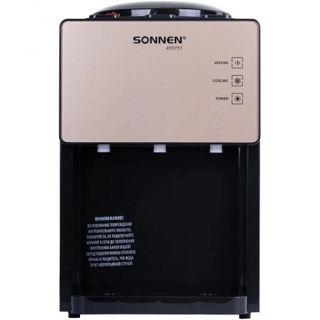 Кулер для воды SONNEN TSE-03BBP, настольный, НАГРЕВ/ОХЛАЖДЕНИЕ Э...
