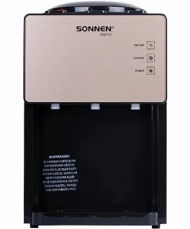 Кулер для воды SONNEN TSE-03BBP, настольный, НАГРЕВ/ОХЛАЖДЕНИЕ Э...