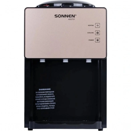 Кулер для воды настольный Sonnen TSE-03BBP, нагрев/электронное о...
