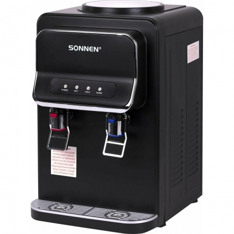 

Кулер для воды настольный Sonnen TSE-02WB, нагрев/электронное охлаждение, 2 крана, черный