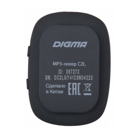 Плеер Flash Digma C2L 4Gb серый - фото 6