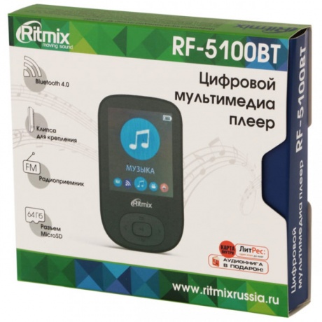 Цифровой плеер Ritmix RF-5100BT 16Gb Black - фото 5