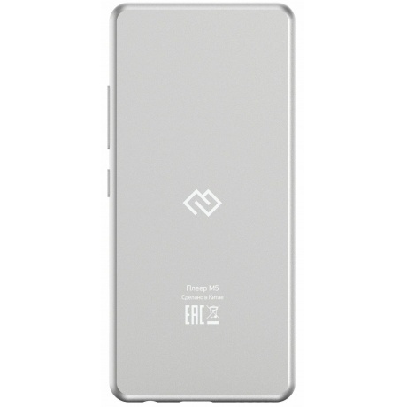 Цифровой плеер Digma M5 16Gb White - фото 9