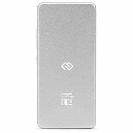 Цифровой плеер Digma M5 16Gb White - фото 10