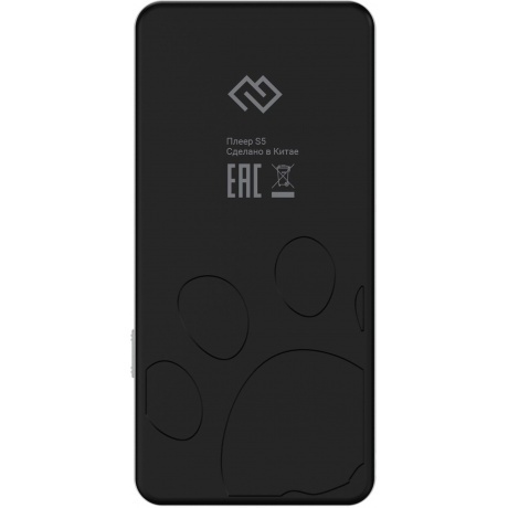 Цифровой плеер Digma S5 8Gb Black-Grey - фото 2