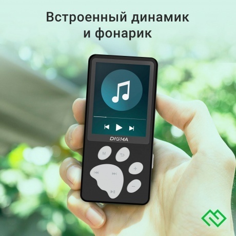 Цифровой плеер Digma S5 8Gb Black-Grey - фото 12