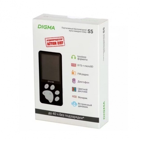 Цифровой плеер Digma S5 8Gb Black-Grey - фото 5