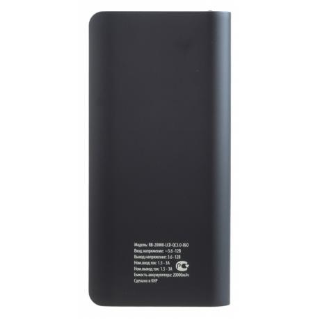 Мобильный аккумулятор Buro RB-20000-LCD-QC3.0-I&amp;O Li-Ion 20000mAh 3A+1.5A черный/темно-серый 3xUSB - фото 4
