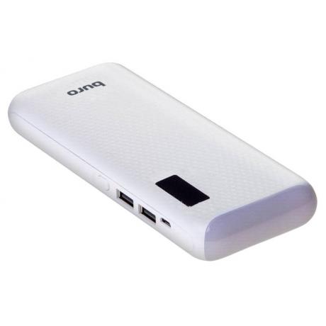 Мобильный аккумулятор Buro RC-12750W Li-Ion 12750mAh 1A+1A белый 2xUSB - фото 5