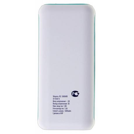 Мобильный аккумулятор Buro RC-5000WB Li-Ion 5000mAh 1A белый/голубой 1xUSB - фото 4