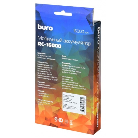 Внешний аккумулятор Buro RC-16000-DB Li-Ion 16000mAh 2.1A темно-синий - фото 8