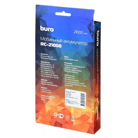 Внешний аккумулятор Buro RC-21000-WT Li-Ion 21000mAh 2.1A белый - фото 8