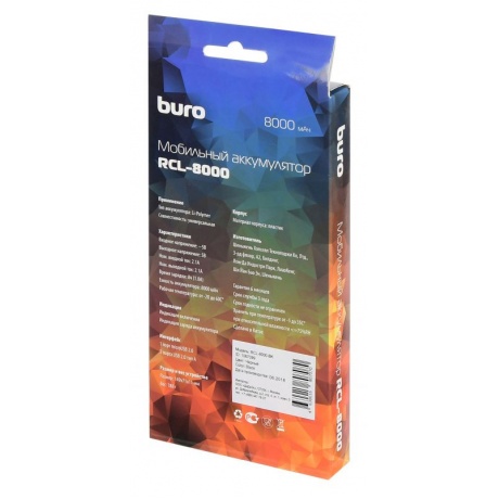 Внешний аккумулятор Buro RCL-8000-BK Li-Pol 8000mAh 2.1A черный - фото 7