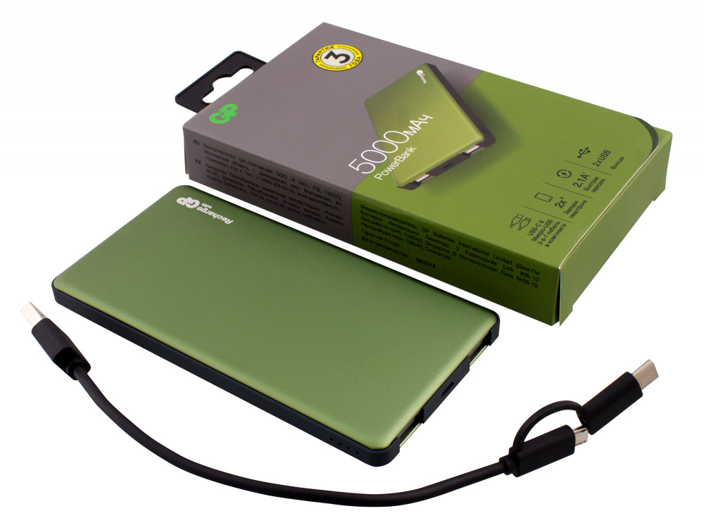 Внешний аккумулятор GP Portable PowerBank MP05 Li-Pol 5000mAh 2.1A+2.1A зеленый от Kotofoto