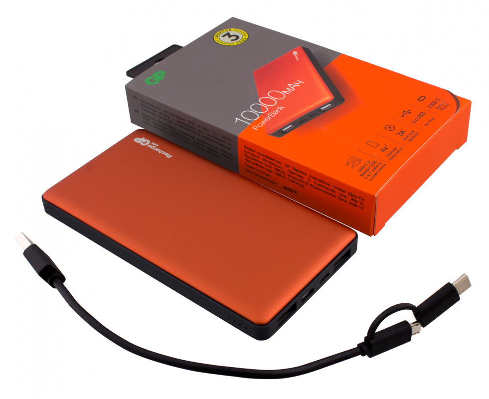 Внешний аккумулятор GP Portable PowerBank MP10 Li-Pol 10000mAh 2.4A+2.4A+3A оранжевый от Kotofoto
