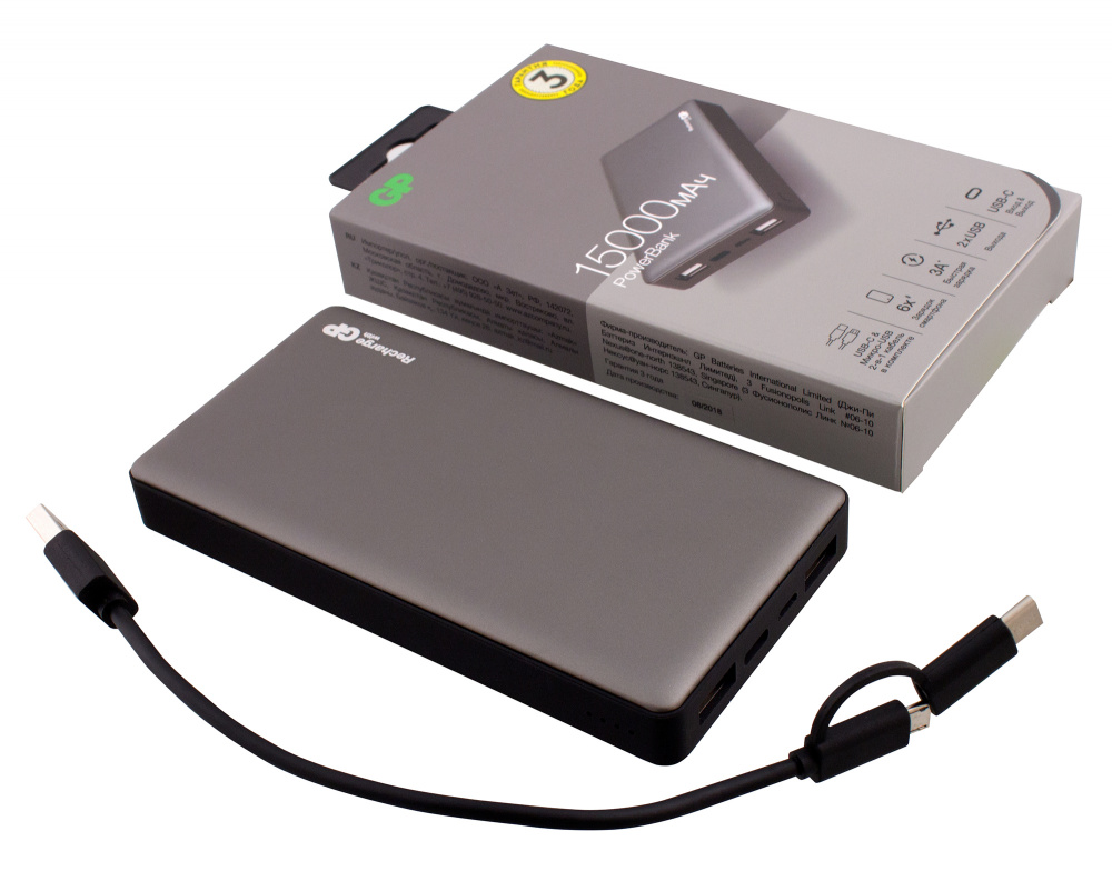 Внешний аккумулятор GP Portable PowerBank MP15 Li-Pol 15000mAh 2.4A+2.4A+3A серый от Kotofoto