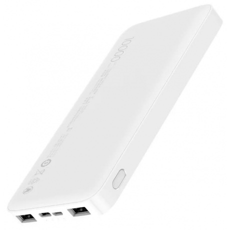 Внешний аккумулятор Xiaomi Redmi Power Bank 10000mAh White - фото 2
