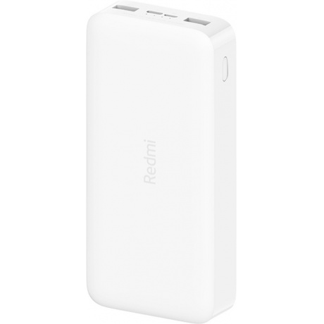 Внешний аккумулятор Xiaomi Redmi Power Bank 20000 mAh (White) - фото 1