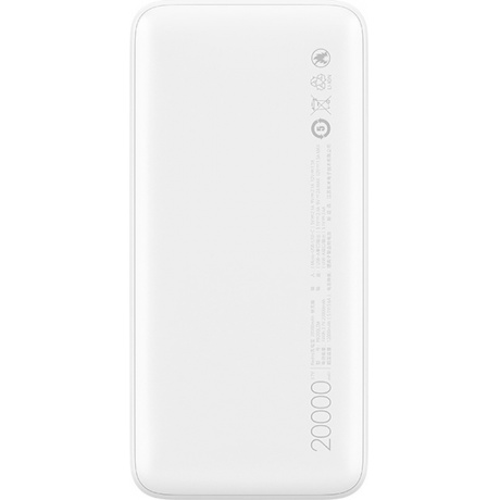 Внешний аккумулятор Xiaomi Redmi Power Bank 20000 mAh (White) - фото 5
