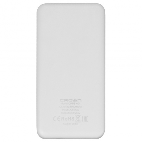 Внешний аккумулятор Crown Micro CMPB-604 10000mAh White - фото 2
