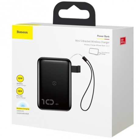 Внешний аккумулятор Baseus Mini S Bracket 10W Wireless Charger 10000mAh (PPXFF10W-01) Black - фото 10