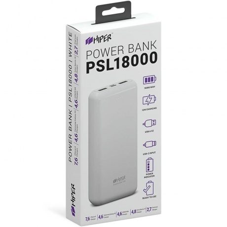 Мобильный аккумулятор Hiper PSL18000 Li-Pol 18000mAh 2.4A+2.4A белый 2xUSB - фото 4