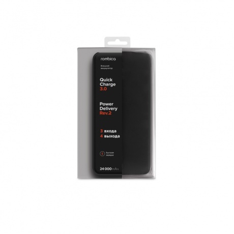 Внешний аккумулятор Rombica NEO NS240 Black Quick 24 000 мАч Soft-touch PD QCharge Type-C доп. вход Lightning черный - фото 6