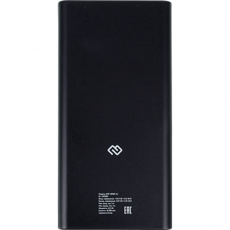 Внешний аккумулятор Digma DGP-30000-4U 30000mAh черный - фото 8