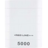 Внешний аккумулятор Red Line S5000 5000mAh белый
