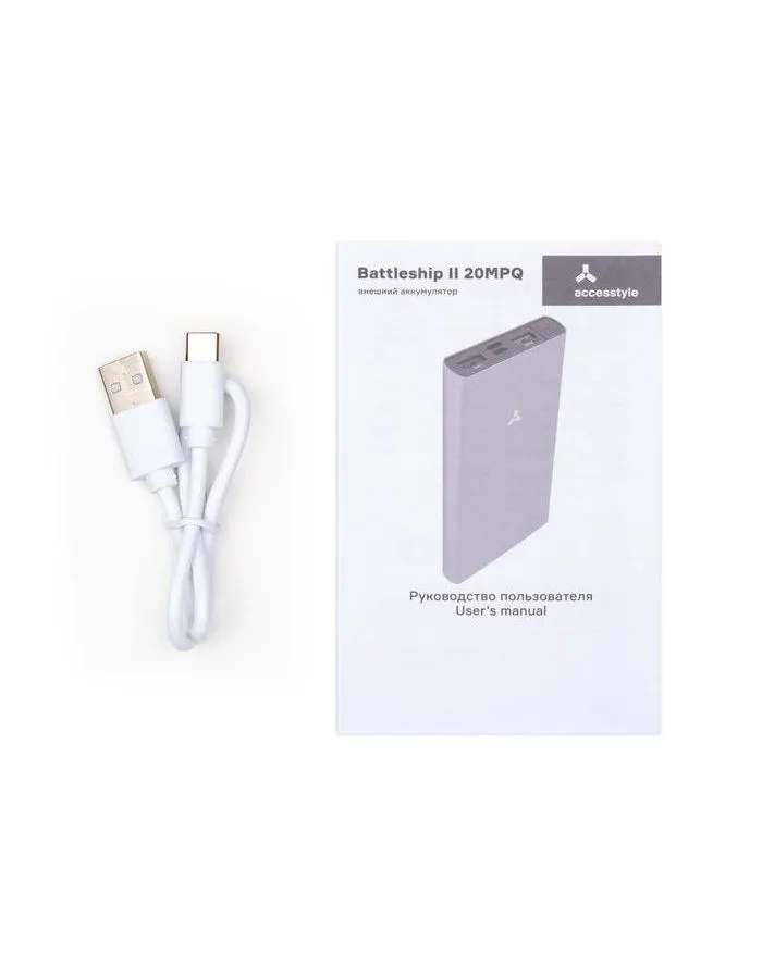 Внешний аккумулятор Accesstyle Battleship II 20MPQ 20000 mAh - фото 5