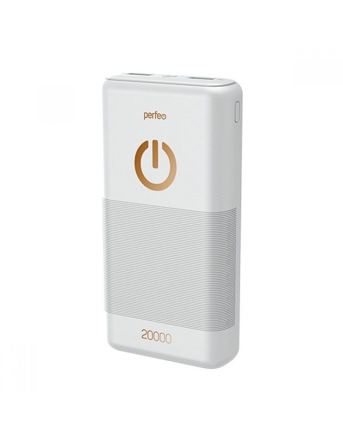 Внешний аккумулятор Perfeo Powerbank 20000mAh (PF_B4299) White внешний аккумулятор perfeo powerbank 30000mah pf b4300 black