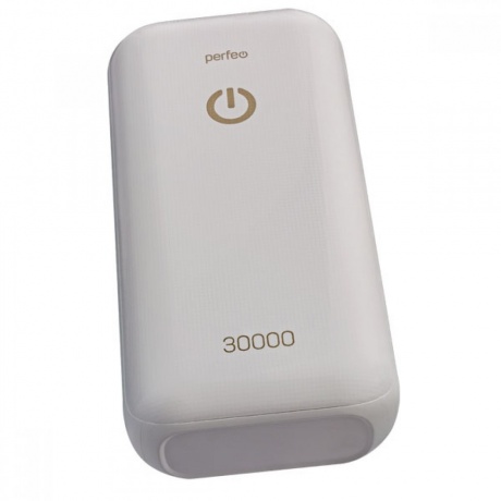 Внешний аккумулятор Perfeo Powerbank 30000mAh (PF_B4301) White - фото 2