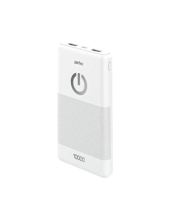 Внешний аккумулятор Perfeo Powerbank 10000mAh (PF_B4297) белый
