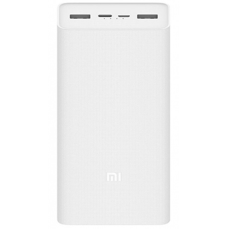 Внешний аккумулятор Xiaomi Mi Power Bank 3 30000mAh (PB3018ZM) White - фото 1