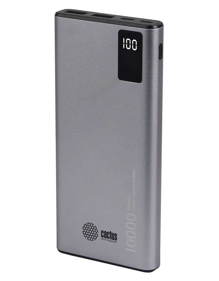 Внешний аккумуляторм Cactus CS-PBFSLT-10000 10000mAh 3A 2xUSB серый внешний аккумуляторм perfeo flow 10000mah