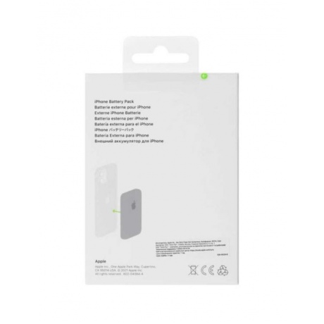 Внешний аккумулятор Apple MagSafe Battery Pack (MJWY3ZE/A) - фото 7