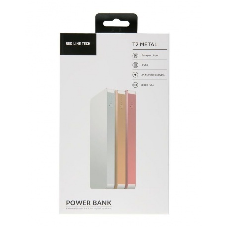 Внешний аккумулятор Red Line T2 (8000 mAh), розовый - фото 4