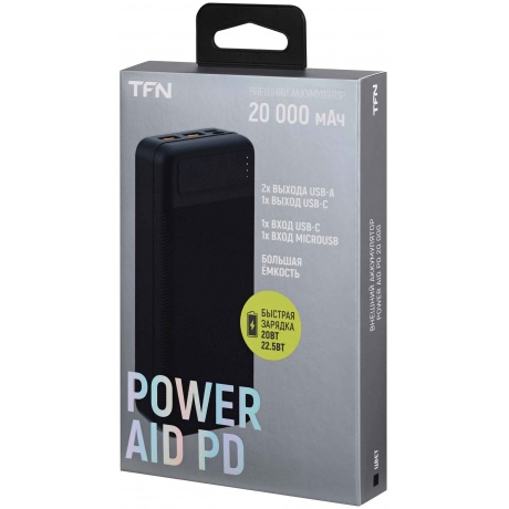Внешний аккумулятор TFN 20000mAh PowerAid black - фото 7