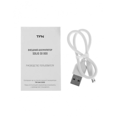Внешний аккумулятор TFN 30000mAh Solid 30 PD white - фото 9