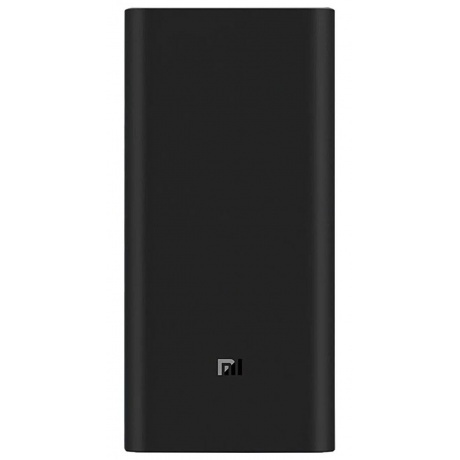 Внешний аккумулятор Xiaomi 20000mAh Mi 50W Power Bank