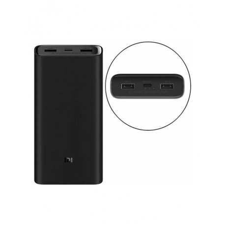 Внешний аккумулятор Xiaomi 20000mAh Mi 50W Power Bank - фото 9