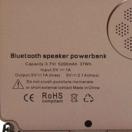 Внешний аккумулятор Iconik PBBS-TRF-RG 5200 mAh, розовый - фото 3